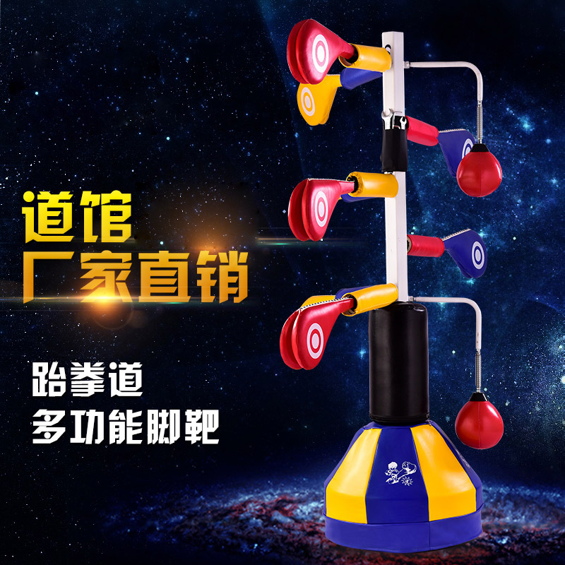 Taekwondo multi-function foot target training target holder Children's adult vertical tumbler Taekwondo training equipment