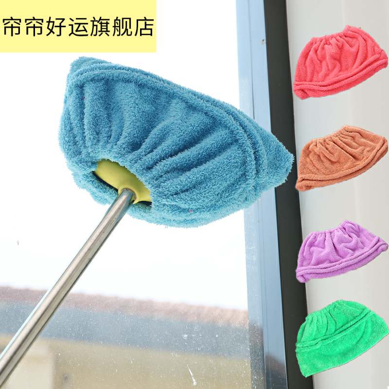 Clean up towel cover corner cloth cover mop replacement cloth home floor wipe window bathroom artifact