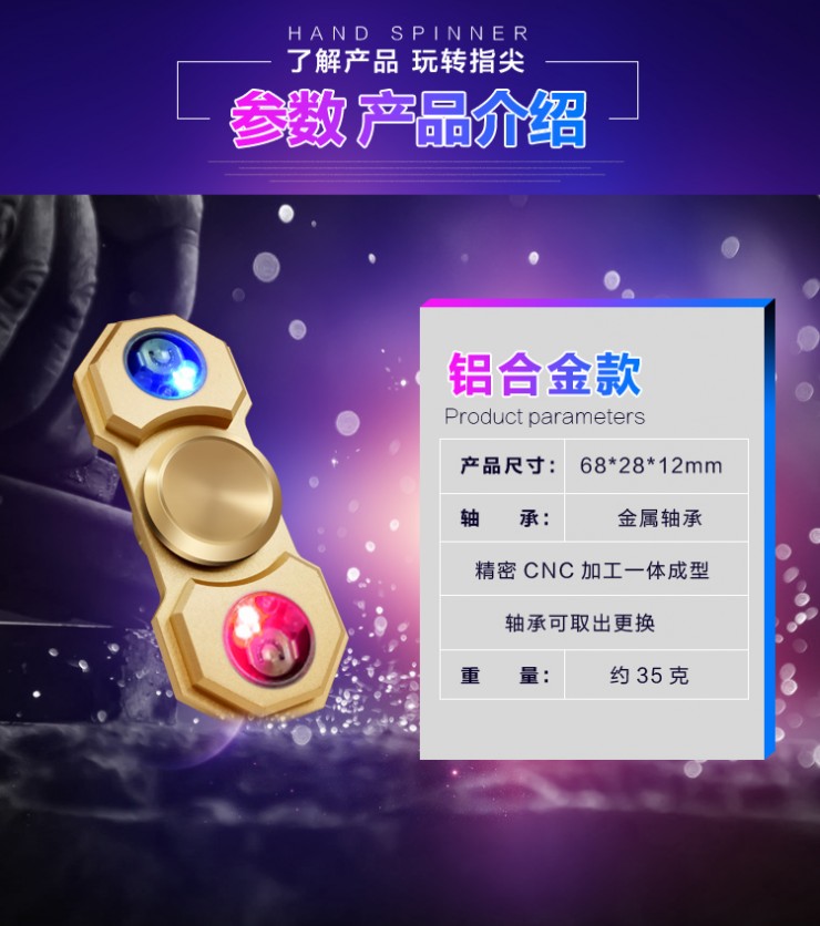 Hand spinner COOBS - Ref 2615247 Image 10