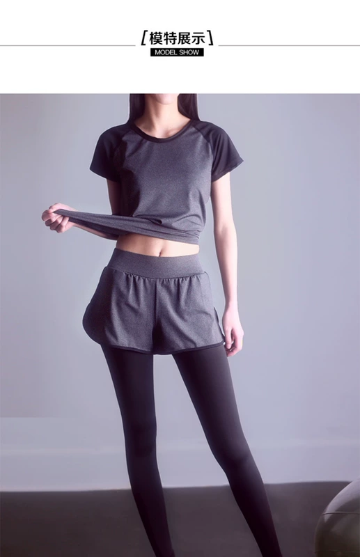 Phiên bản lỏng lẻo của áo thun thể thao nữ chạy bộ thể dục nhanh khô thoáng khí mỏng tay ngắn cổ áo màu cổ áo Quần áo yoga