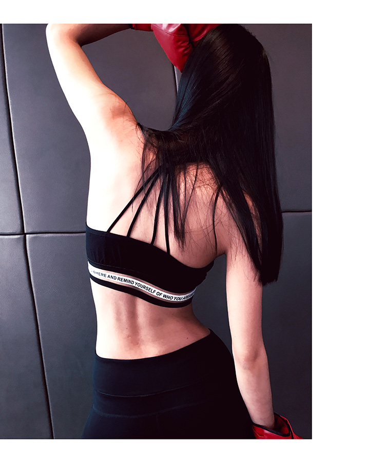 Thư mùa hè vest áo ngực thể thao nữ vẻ đẹp trở lại chống sốc thở nhanh khô yoga tập thể dục chạy đồ lót giản dị áo tập gym