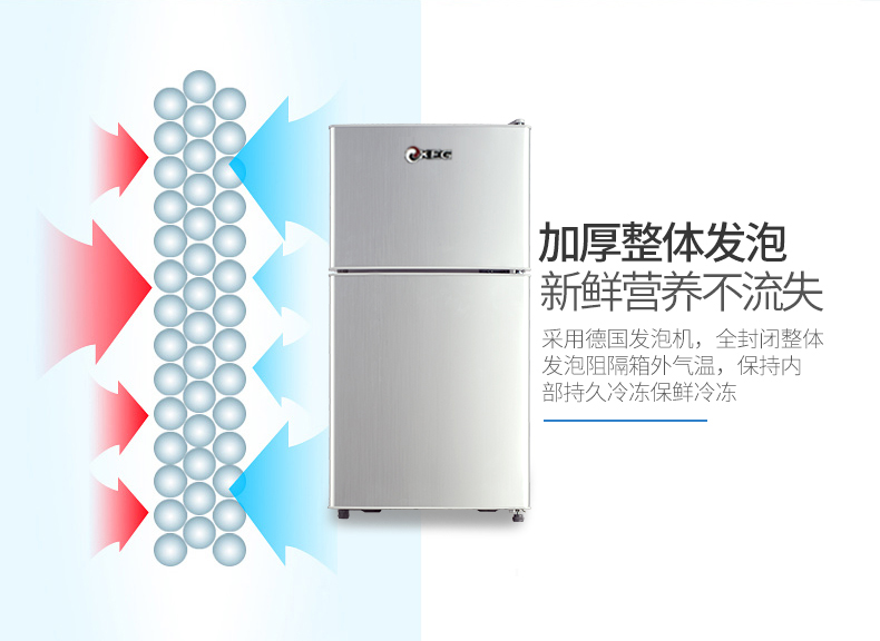 tủ lạnh 300l KEG / Hàn Quốc BCD-118 Tủ lạnh hai cánh nhỏ Tủ lạnh tiết kiệm năng lượng tủ lanh