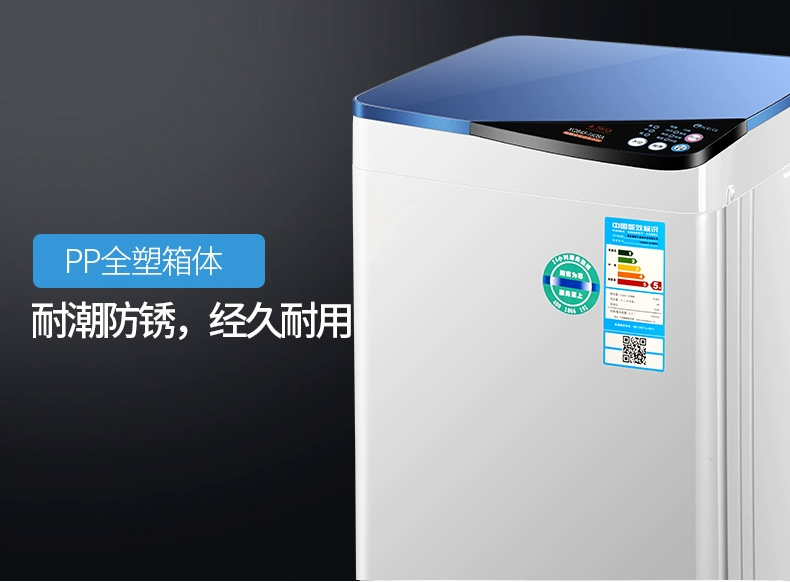Máy giặt KEG / Han điện 4.5kg cho trẻ nhỏ Máy giặt tự động mini cho bé khô đặc biệt