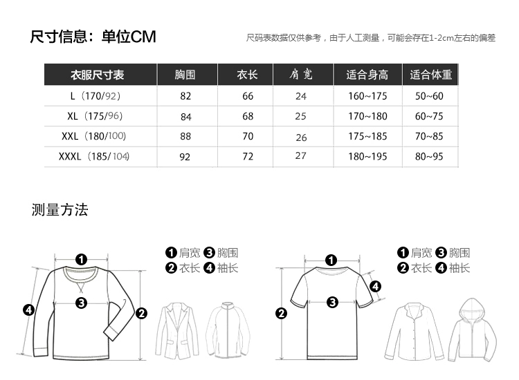 Áo vest nam cotton đáy quần trẻ trung tự canh mùa hè thoáng khí tập thể dục áo len thấm mồ hôi