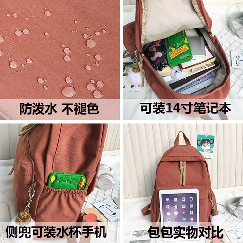 Японская брендовая универсальная небольшая дизайнерская сумка через плечо, школьный рюкзак, простой и элегантный дизайн, в корейском стиле, подходит для студента