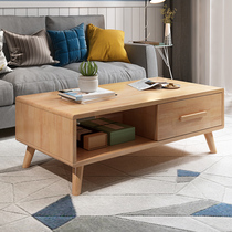 Nordic solid wood tea table minimalist modern living room small family type containing cabinet