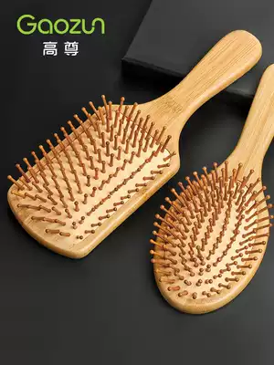 Air cushion comb airbag massage comb scalp hair loss Meridian comb electrostatic Lady special long hair roll wood comb