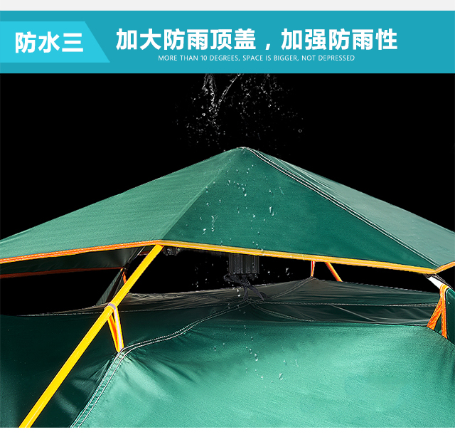 Nhà thám hiểm lều ngoài trời 3-4 người hoàn toàn tự động hai phòng và một hội trường gia đình cắm trại 2 người cắm trại mưa dày - Lều / mái hiên / phụ kiện lều lều tự bung