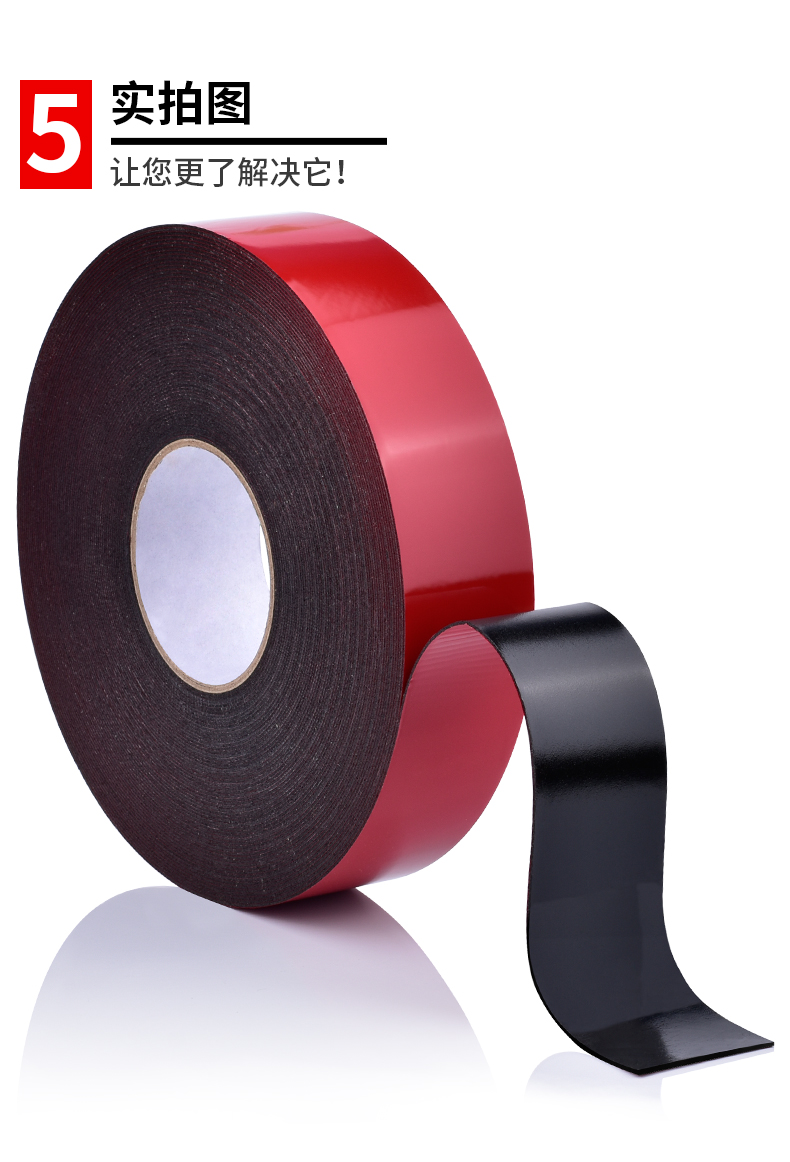 Red Film Black Sided Babble Băng Super Strong PE Dính Tên Dính Xe Bọt Keo dán tường Ngoại thất Băng Băng Kim loại Bảng tên acrylic với khối lượng siêu lớn Keo dán hai mặt băng cách điện