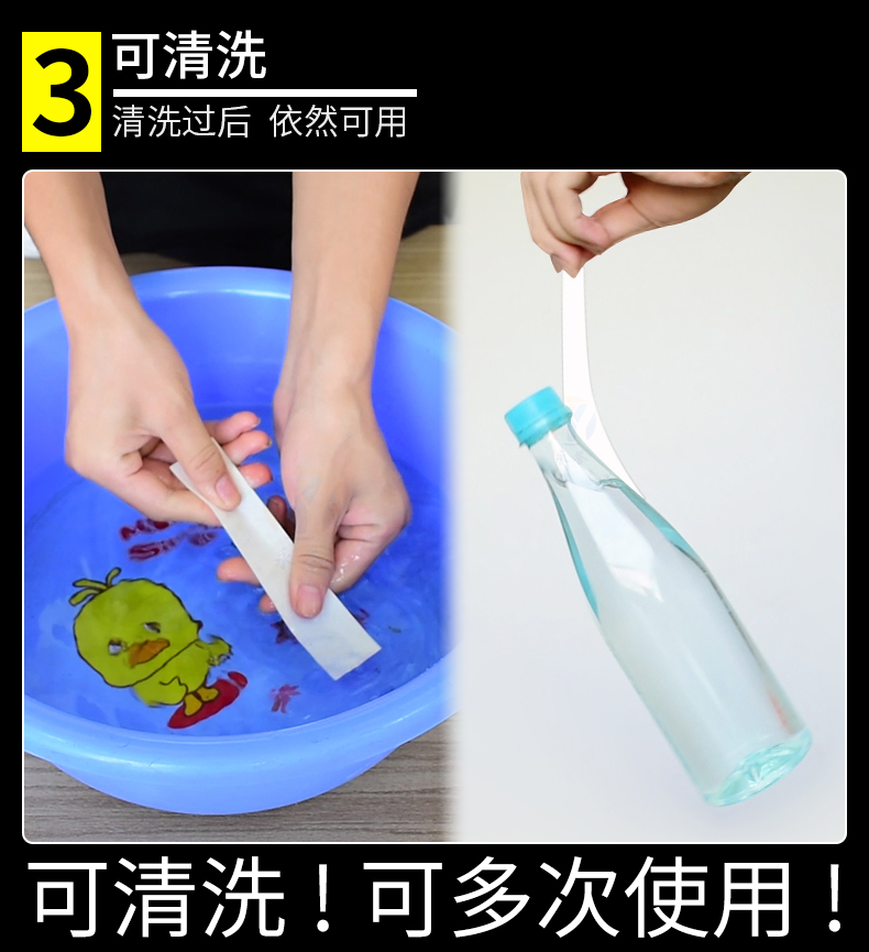 Xốp dán tường hai mặt không vạch, keo dán tường bảng trắng mềm, keo dán rời, không làm tổn thương tường, dán vào khung bảng tên, kính, ô tô kim loại, băng keo hai mặt không vạch trong gia đình, xốp trắng có độ dẻo cao phi -măng đánh dấu băng dính 3m 2 mặt