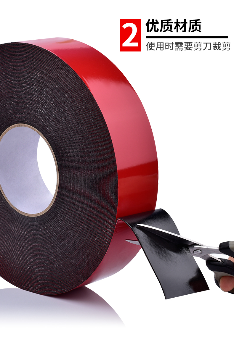 Red Film Black Sided Babble Băng Super Strong PE Dính Tên Dính Xe Bọt Keo dán tường Ngoại thất Băng Băng Kim loại Bảng tên acrylic với khối lượng siêu lớn Keo dán hai mặt băng cách điện