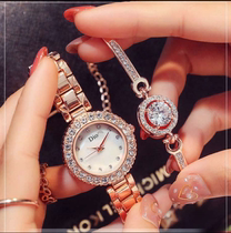 (two-piece set)Shake sound fashion diamond-set bracelet watch starry lady steel belt watch Female middle school student quartz watch