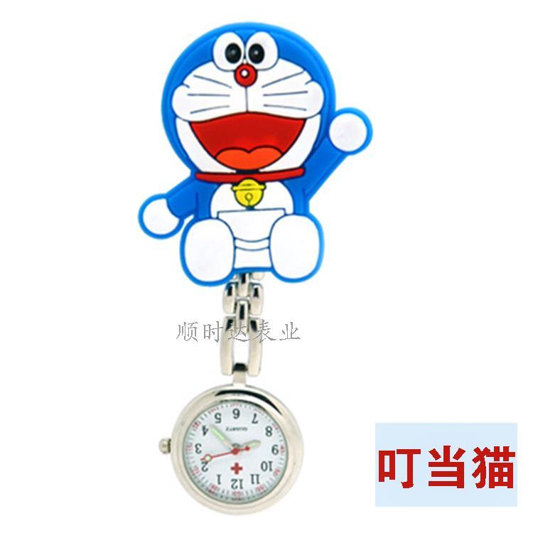 Nurse's meter Watches Chest Watch Chest of Medical Watches Woman's Lovely Academy of Retractable Doxa A Dream hanging table Free postage