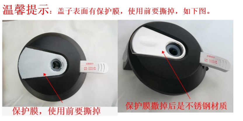 Phụ kiện nắp ấm điện 沁园 水 机 净 饮 YL8283 / 8385/8295XZ - ấm đun nước điện bình thủy điện xiaomi