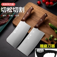 Zhang Xiaoquan Kitchen Knife Home Forging Knife Kitchen Crow