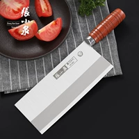 Подлинная Zhang Xiaoquan Kitchen Kitchen Kitchen Kitchen Citchen Slim Slim Slim Slim Slim Stainsainse Steel Egven Kitchen Kitchen Tool