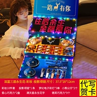 Тяжкоелое трехслойное вечное ожерелье для цветов-макияж