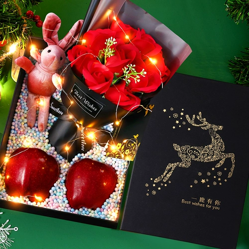 Apple, креативный рождественский защитный амулет, комплект для друга, подарочная коробка, подарок на день рождения