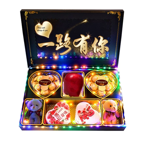 520 Подарки на День Святого Валентина дайте девушке подруга жена жена творческая высокая подарочная коробка рождения романтическое практическое удивление