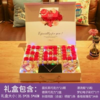 99 Grid Minkse 520 (сплавное ожерелье) (с лампой)