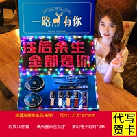 Глубокий синий двойной вечный цветок