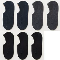 2 тибетского цин 2 темно -синий 3 черный