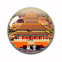 Beijing featured refrigerators landmarks landmark buildings Tiananmen Forbidden City Great Wall Crystal Glass Creative Tourism Souvenirs