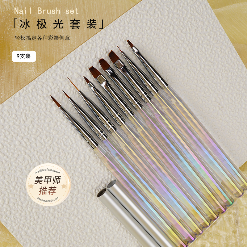 Nail Art Pen Set, Aurora Pen, Phototherapy Pen for Nail Salons, Construction Pen, Line Drawing Pen, Universal Pen, Painting Pen, Flower Drawing Pen Nail Art Pen Set, Aurora Pen, Phototherapy Pen for Nail Salons, Construction Pen, Line Drawing Pen, Universal Pen, Painting Pen, Flower Drawing Pen