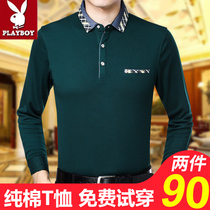 Middle-aged long sleeve T-shirt men's cotton autumn coat dad 40-50 years old loose middle-aged and elderly bottoming shirt shirt