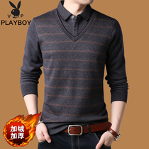 Winter plus velvet padded warm shirt collar sweater Korean men's long sleeve dad fake two sweaters men's tide