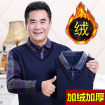 Autumn and winter plus velvet padded dad clothes middle-aged men's long sleeve shirt middle-aged and old fake two shirts to keep warm