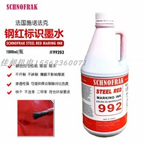 French SCHNOFRAK STELRED Testing the red ink SMT BGA PCB Percolation Detection Red Dan Fluid 992