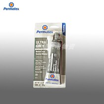 American sun Permatex super gray gasket glue 89145 neutral flange sealant Taiyang 599Br