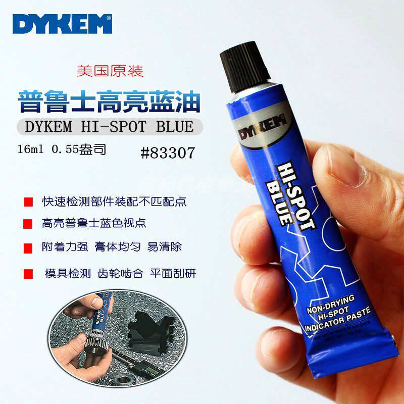 US ITW Dykem Hi Spot Blue83307 highlights Blue Oil to test Blue Dan scraping display agent