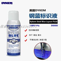 American original installed DYKEM STEEL Blue80000 metal blue surface identification liquid scribe Bludan display