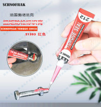 French SCHNOFRAK bolt anti-loose marking glue torque check tamper-proof removable marking paste 21203 red