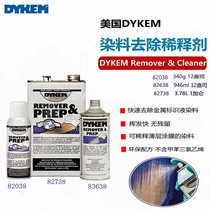 USA ITW DYKEM Removée Cléaner tick mark removal agent detergent staining thinner