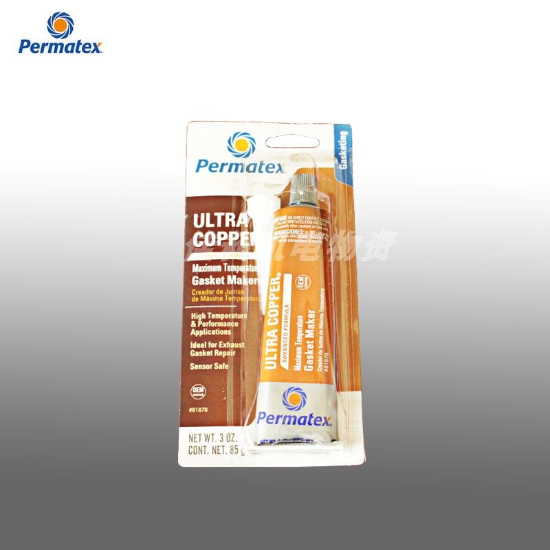 Permatex Ultra Copper RTV Silicone Gasket Maker81878 101br