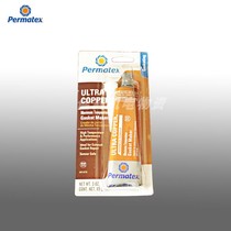 Permatex Ultra Copper RTV Silicone Gasket Maker81878 101br