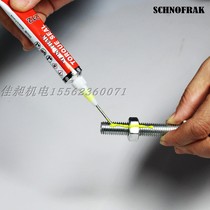 French Schnaufac SCHNOFRAK bolt torque marking paste screw anti-loose marking adhesive yellow 21204