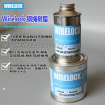 UK MILLFTELD wirelock steel rope resin glue 500cc rigging casting agent IPMA211176