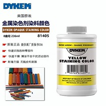 American ITW DYKEM STAINING COLOR81405 yellow metal dye spring dyeing identification liquid