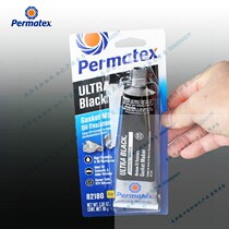 Permatex Ultra Black Maximum Oil Resistance Ultra Black Gasket Glue 82180