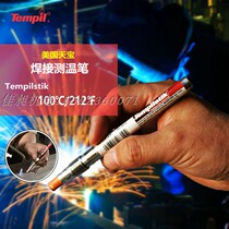 Tempilstik 100 ° 90 ° 93 ° 95 ° 97 ° Temperature Marker Pen