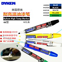 United States DYKEM High temperature remember pen high temperature paint pen without fade resistant logo pen HIGH TEMP44 type