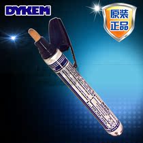 DYKEM ACTION MARKERS persistent oily marker pen temporary marker pen detergent wash type