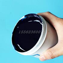 Prussian Blue Blue oil Scraping blue oil Lubei mold closing display agent Prussian Blue Oil 300ml