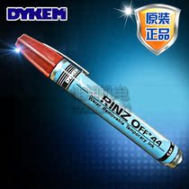 US ITW Dykem Rinz Off temporary note pen water wash type 44109