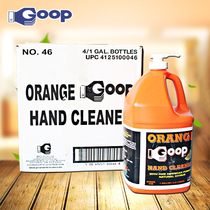 American Goop Hand Cleaner#46免水油污洗手液 Orange Flavor Powerful Industrial Sanitizer
