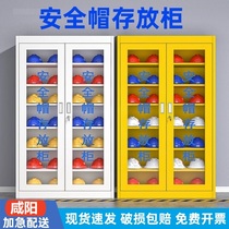 Salanyang Worksite Safety Helmet Storage Cabinet Workshop Helmet Storage Cabinet Electrician Miner Hat Containing Cabinet Stainless Steel Cabinet